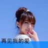 《丧尸围城4》弗兰克变身生化3吉尔 抹胸短裙贼性感